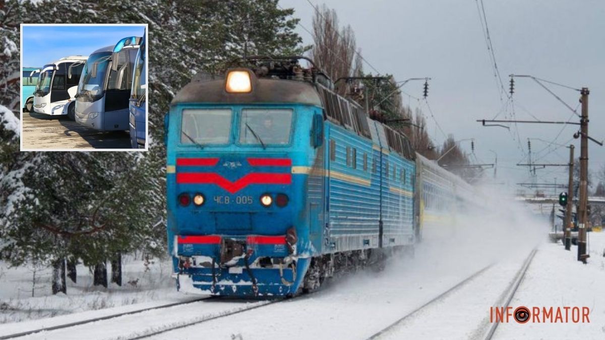 Зміни у русі: поїзди до Запоріжжя тимчасово їдуть тільки до Дніпра