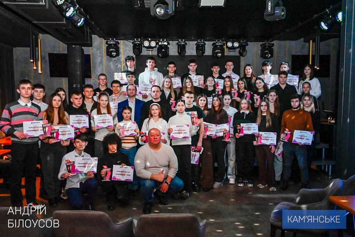 Загалом того року вихованці шкіл та федерацій взяли участь у 656 змаганнях, вибороли понад 8500 призових місць Прославляють місто на міжнародних та всеукраїнських аренах: у Кам’янському відзначили спортсменів 3