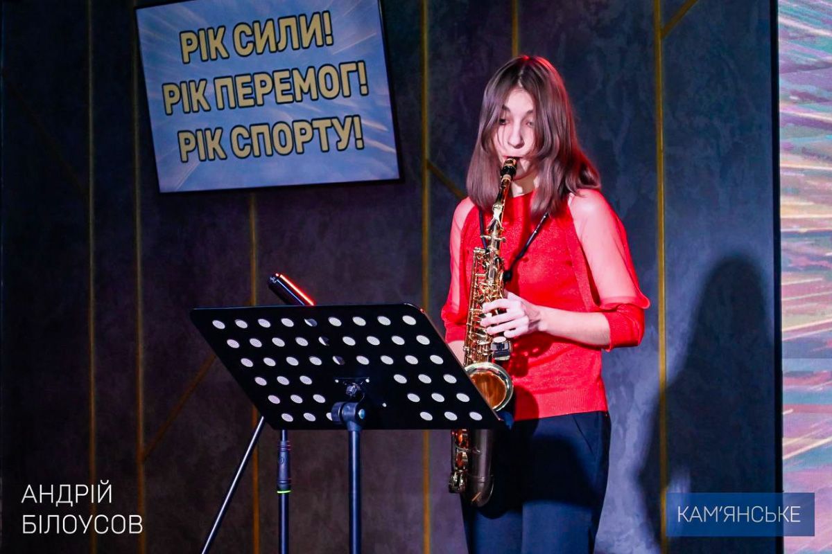 Рік перемог Прославляють місто на міжнародних та всеукраїнських аренах: у Кам’янському відзначили спортсменів 7