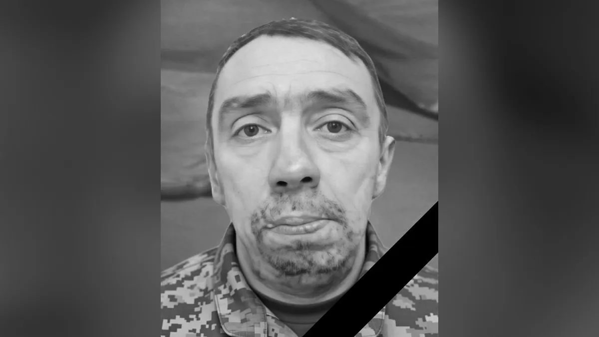 Під час проходження військової служби помер солдат з Дніпропетровської області Сергій Лисачук