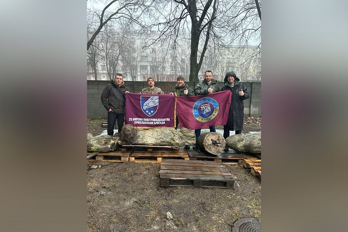 Чотири з них датуються половецьким періодом 11 – 13 століть