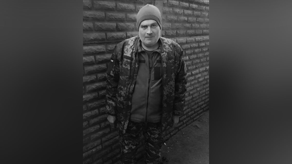 Отдал жизнь за Украину: в Днепропетровской области простятся с 44-летним Защитником Евгением Бурханом
