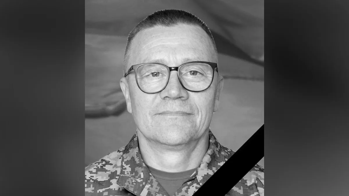 У Дніпропетровській області в останню путь провели головного сержанта Владислава Куліка