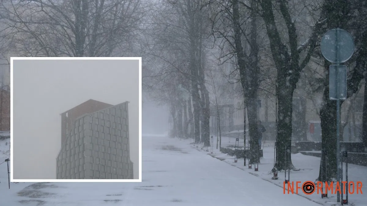 Погода на 20 лютого: у Дніпрі буде сильна хмарність, очікуються сніжні зерна