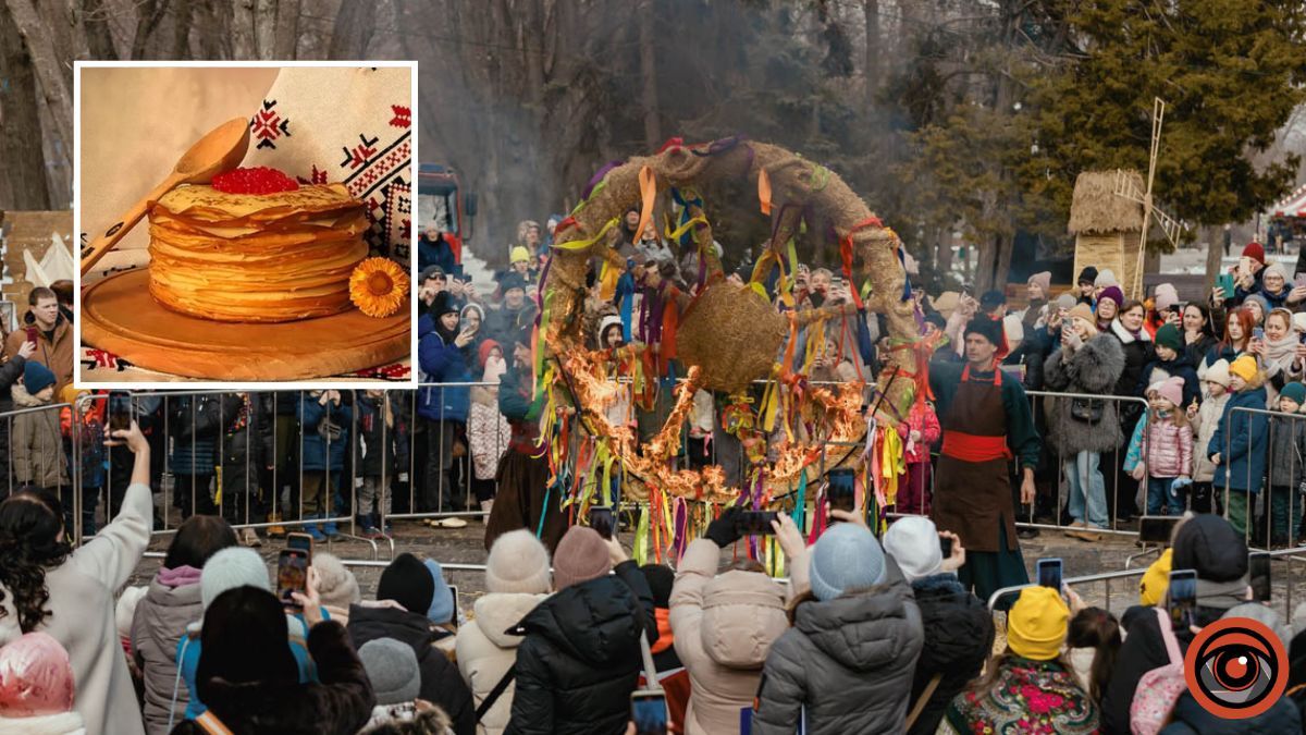 Колодій 2026: де та коли у Дніпрі відсвяткувати Масницю