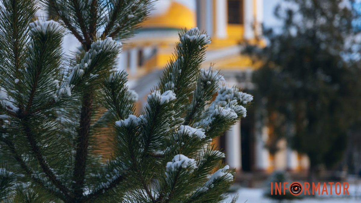 Погода на 20 лютого: у Дніпрі буде похмуро, протягом дня можливі опади