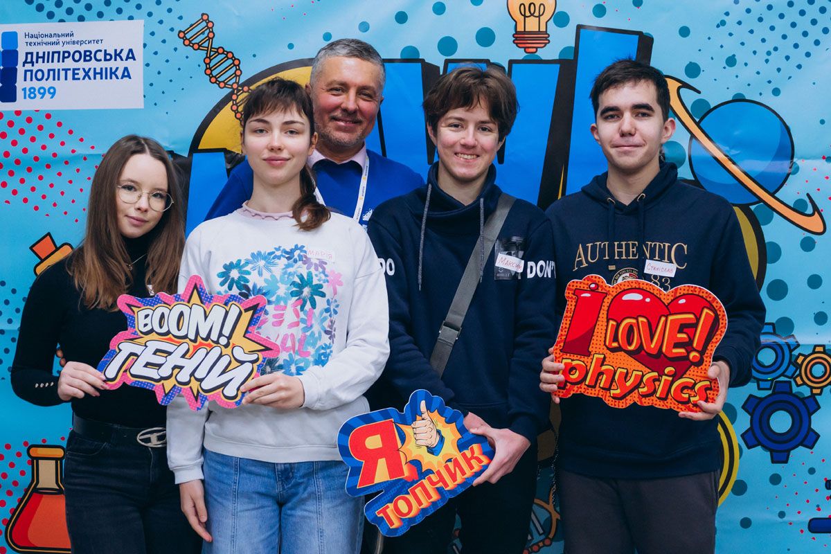 «WOW-фізика 2.0»: «Інтерпайп» Пінчука поновив в Дніпрі безкоштовні інтерактивні заняття з фізики для старшокласників 5