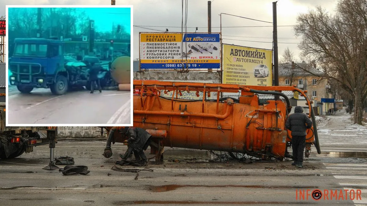 Відео моменту ДТП: у Дніпрі на Шинній вантажівка "втратила" цистерну з нечистотами