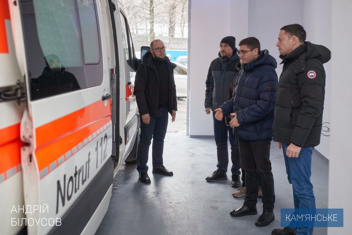 Мешканці можуть отримати тут допомогу цілодобово