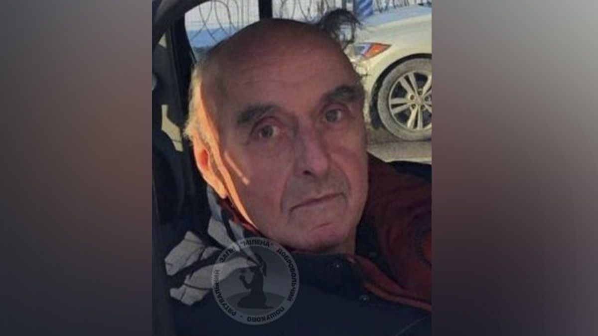 Може бути в будь-якому місті України: у Дніпрі зник 69-річний чоловік