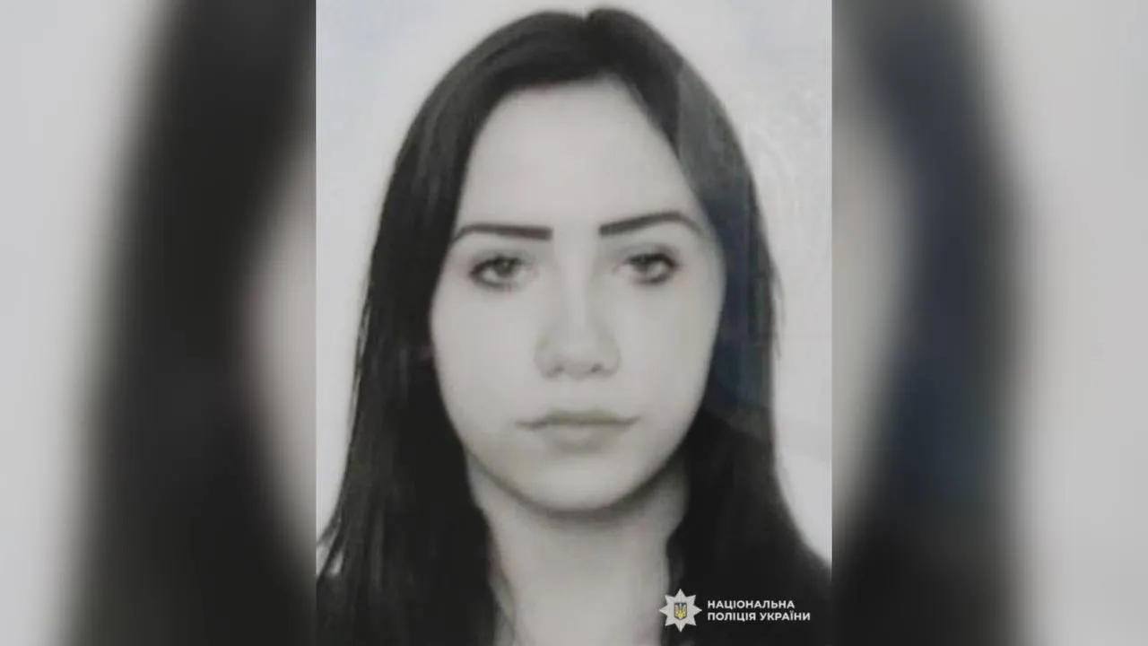 В Днепре пропавшую 14-летнюю девушку обнаружили мертвой