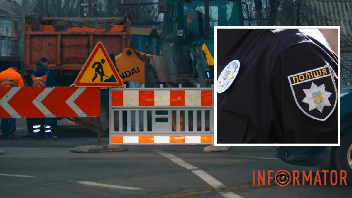 Перекрытие на полгода на проспекте Богдана Хмельницкого в Днепре: полицейские рассказали, как можно будет объехать