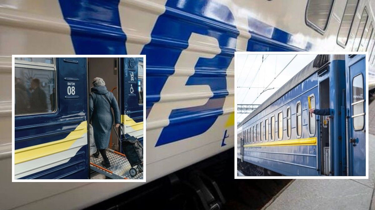 Чи курсують потяги між Дніпром та Запоріжжям 20 лютого: деталі від "Укрзалізниці"