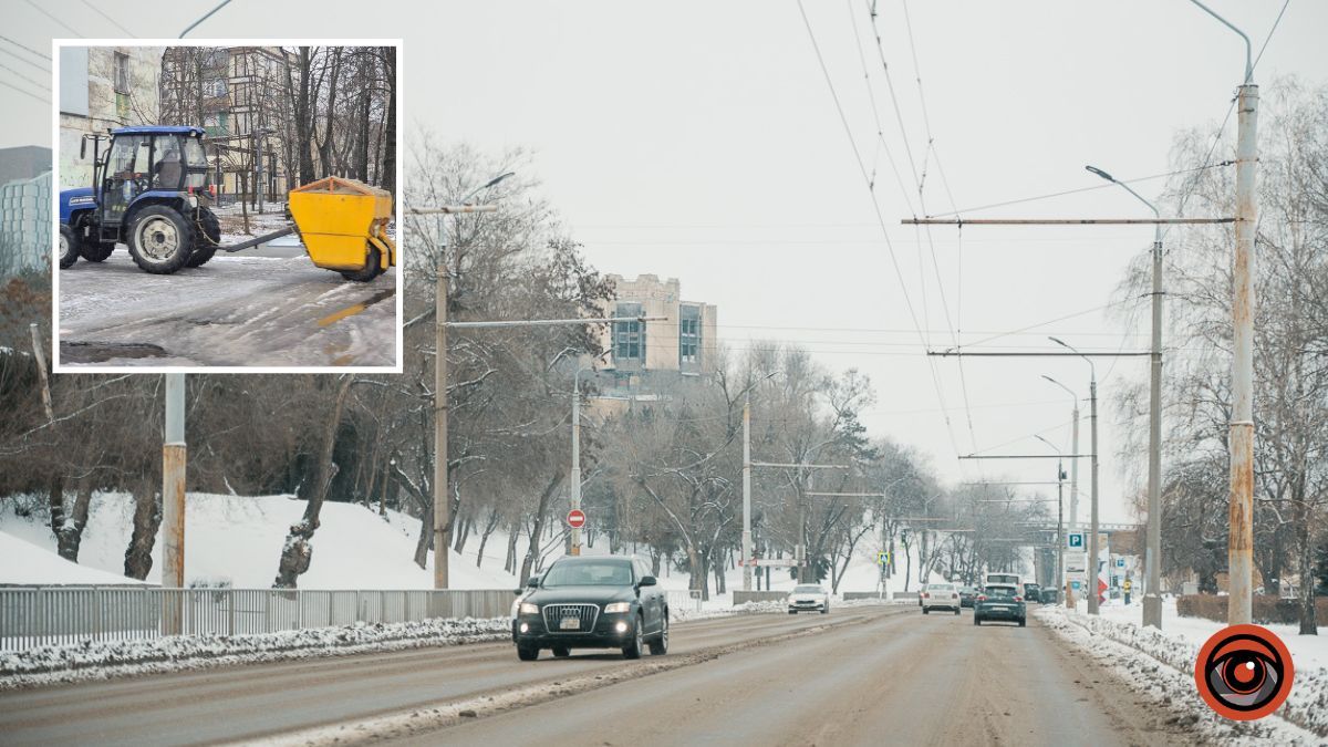 Обережно на дорогах: у Дніпрі очікуються затяжний снігопад та обмежена видимість