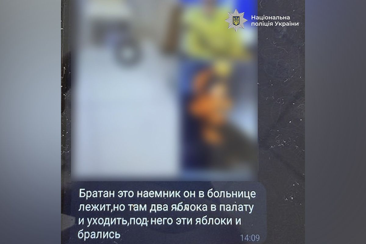 19 лютого затримали 34-річного куратора агентурно-бойової групи, а також людей, причетних до агентурної мережі