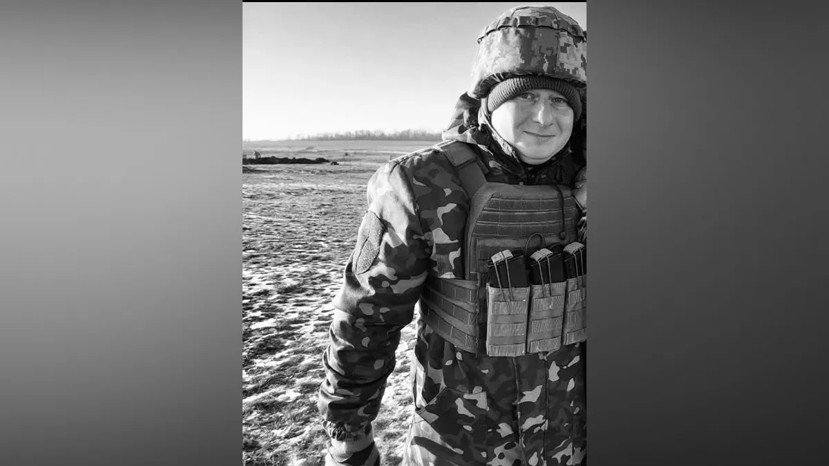 "Он смотрел в глаза смерти каждый день - и каждый раз выбирал жизнь": в Кривом Роге простились с боевым медиком Родионом Дятком