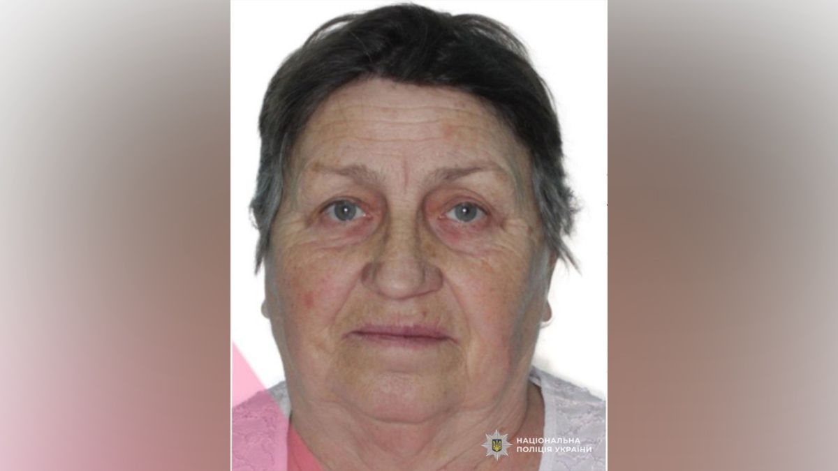 Пішла з дому та не повернулась: у Дніпропетровській області зникла 73-річна жінка