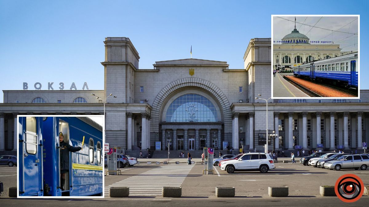 Поезд «Одесса – Днепр» будет курсировать каждый день: «Укрзалізниця» увеличивает количество рейсов из-за непогоды