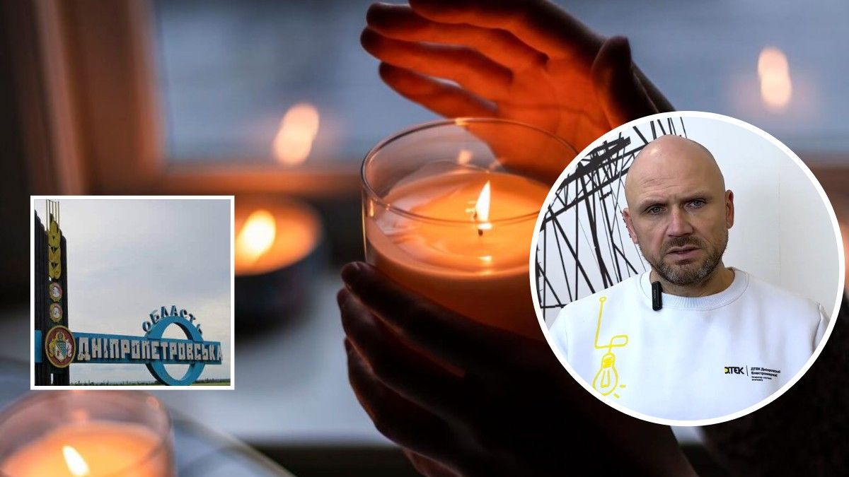 В ДТЭК "Днепровские электросети" объяснили, почему в области применяют до 5 очередей отключений