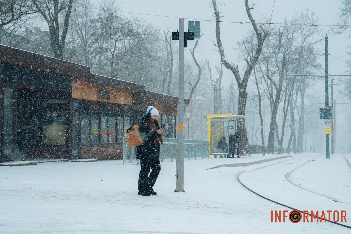 Радимо мінімізувати походи або поїздки без нагальної потреби у таку погоду