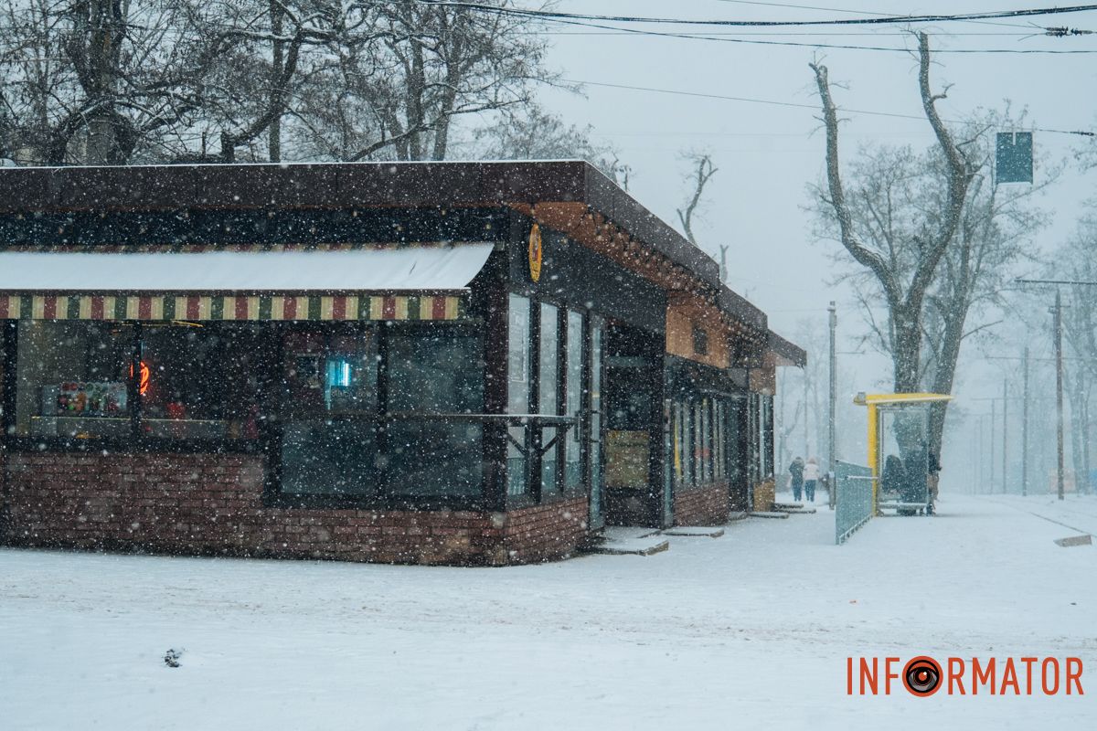 Затишно і казково