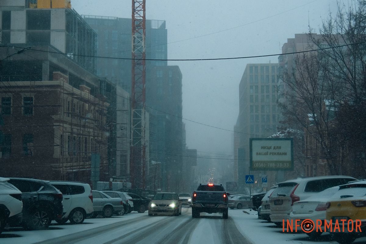 Опади ускладнили рух транспорту