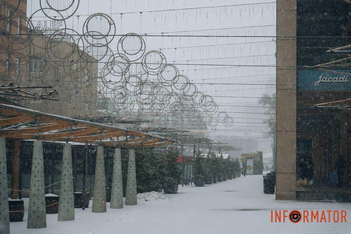 Зима нагадує дніпрянам про себе