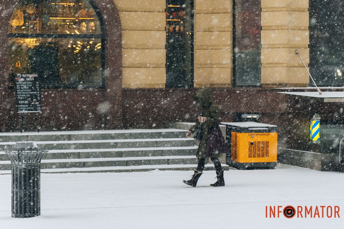 Сніг під час денного руху