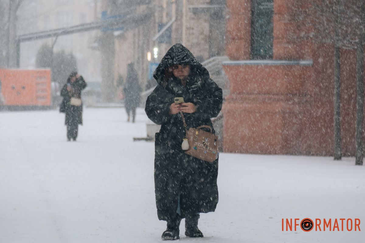 Сніг мокрий