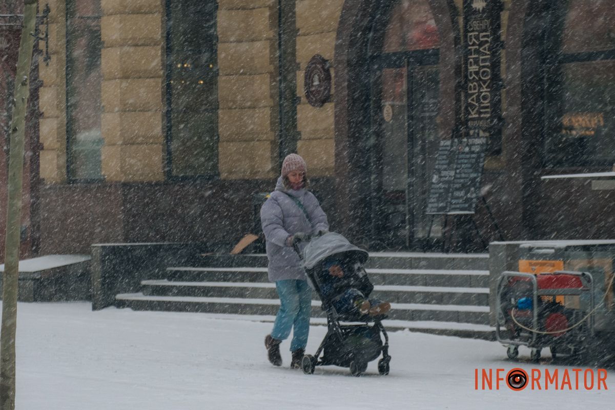 Не кращій час для проулянки