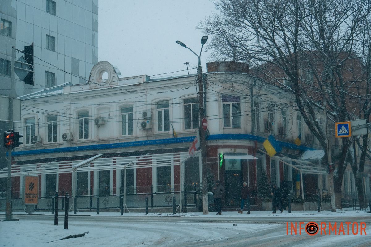 Слизька дорога після опадів