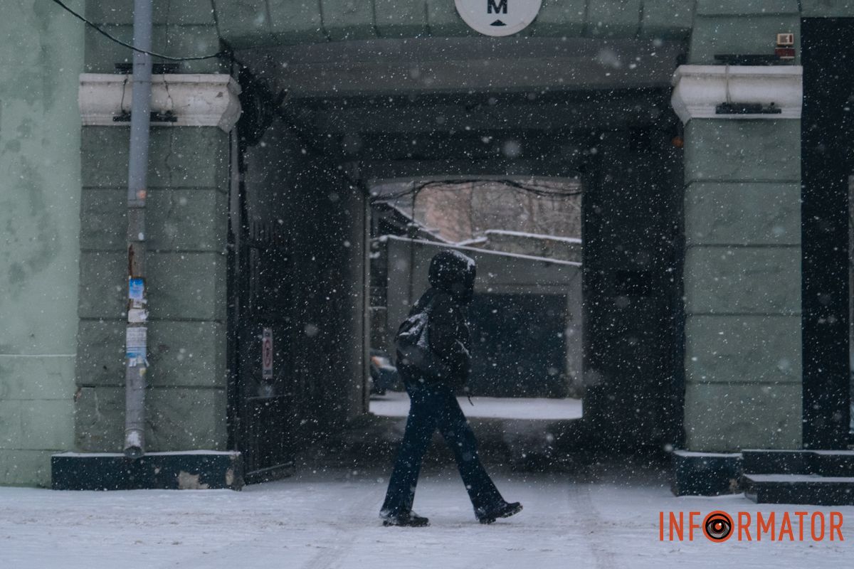 Хочеться загорнутись в тепле