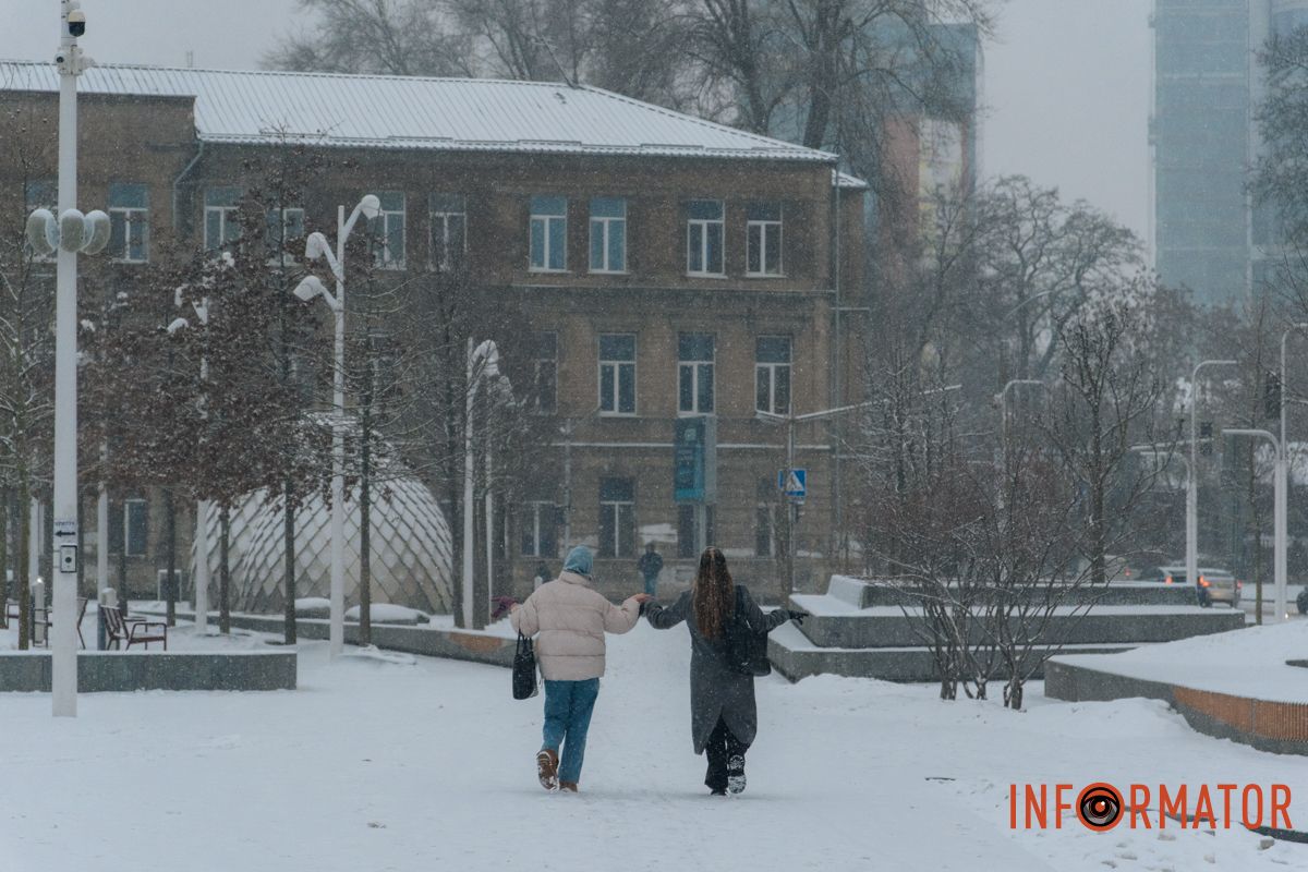 У когось чудовий настрій