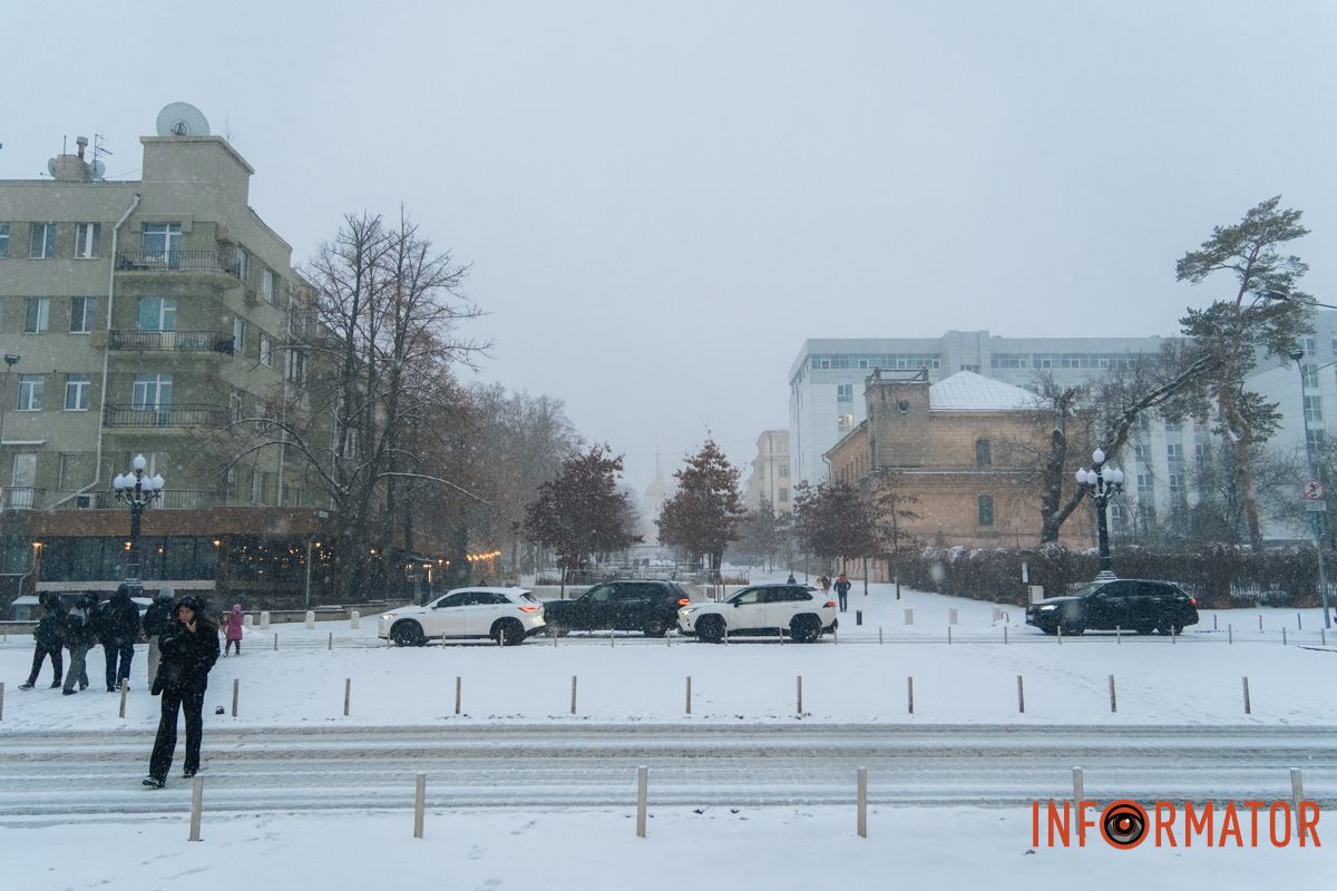 Дороги слизькі