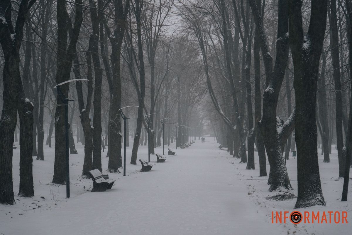 Місто у зимовому покриві