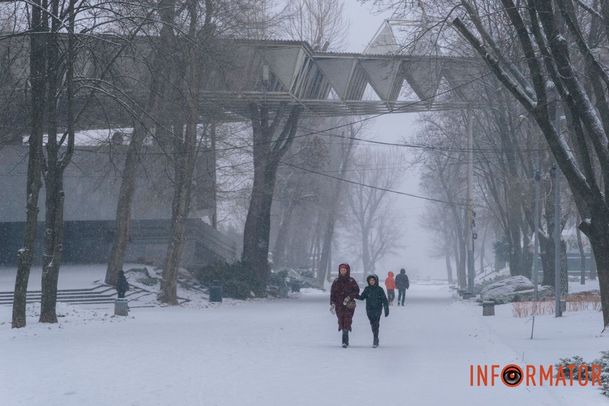 Погода в Дніпрі сьогодні