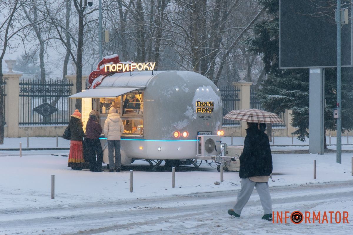 Теплі напої серед зимової негоди