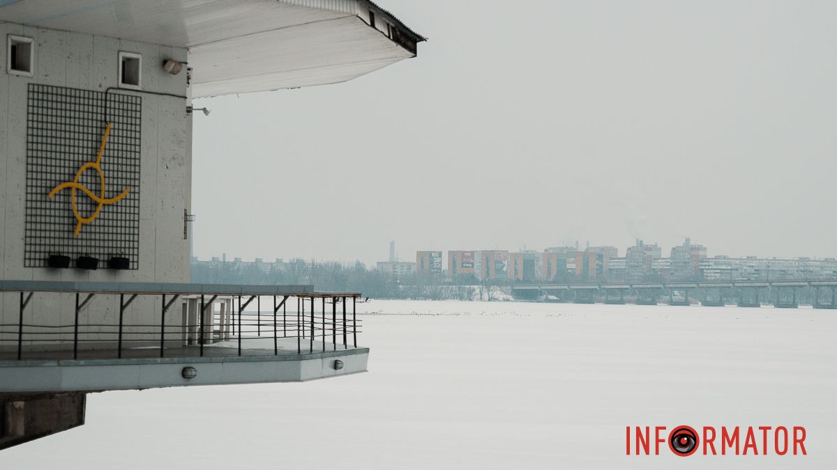 В Днепре в воскресенье весь день будет солнечно
