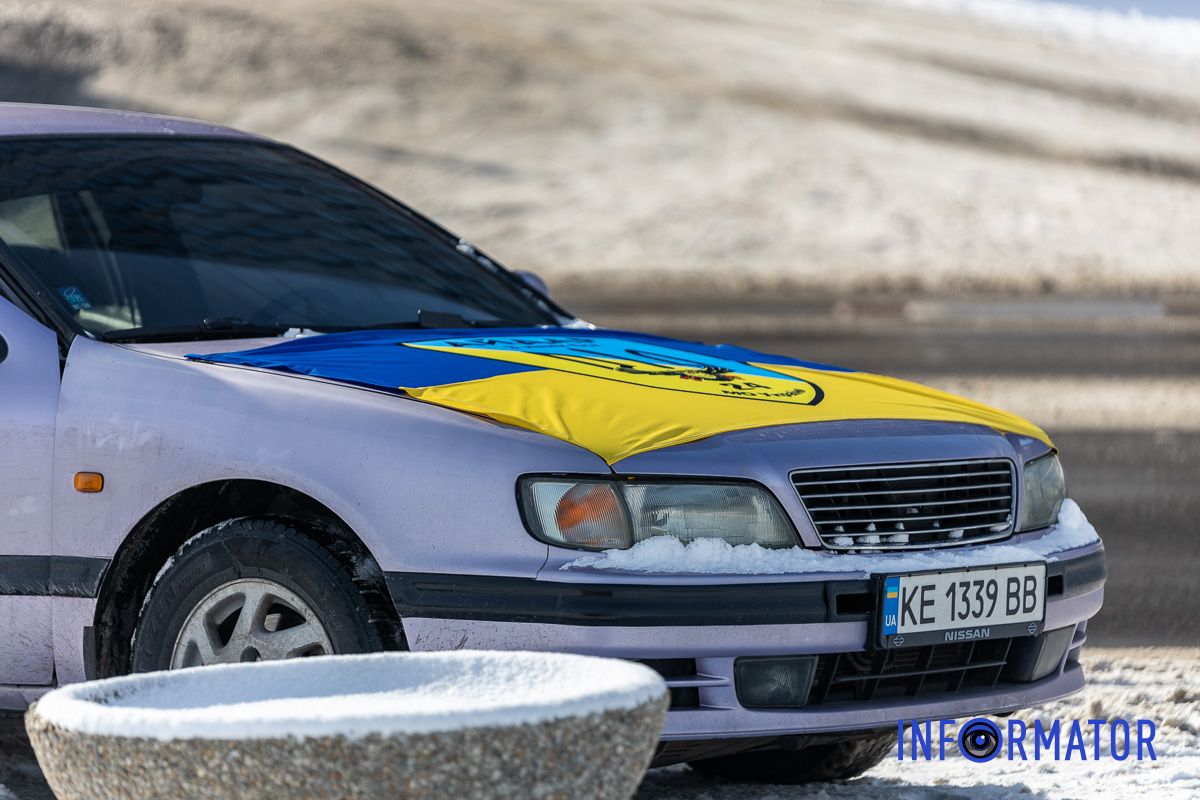 Кожне ім’я — це чиєсь життя