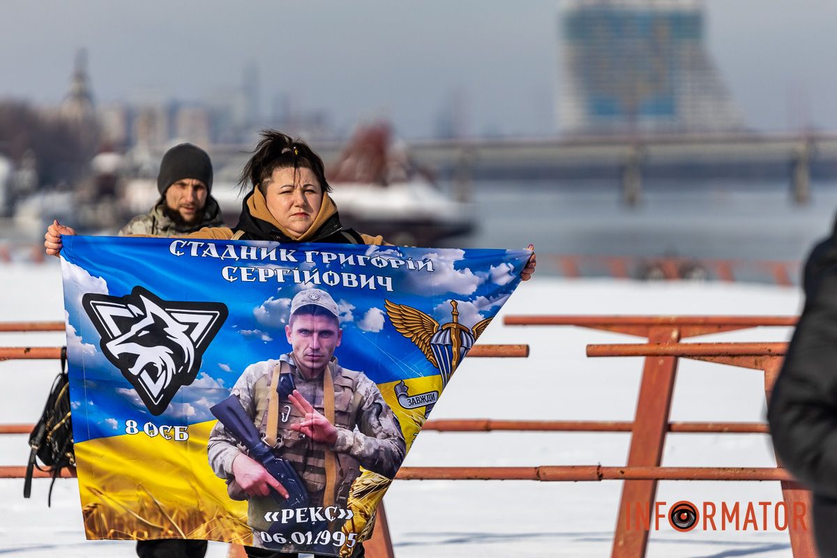 Дніпро вийшов за своїх