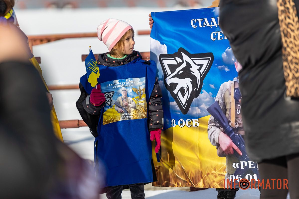 Фото - Дмитро Дворський 