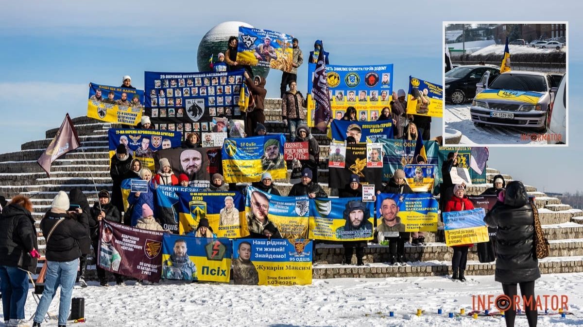 "Не маємо права мовчати": у Дніпрі пройшла масштабна акція на підтримку військовополонених і зниклих безвісти