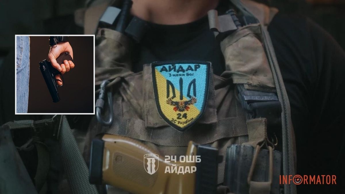 У Дніпропетровській області пролунали постріли: що відомо про напад шести чоловіків на військових "Айдара"