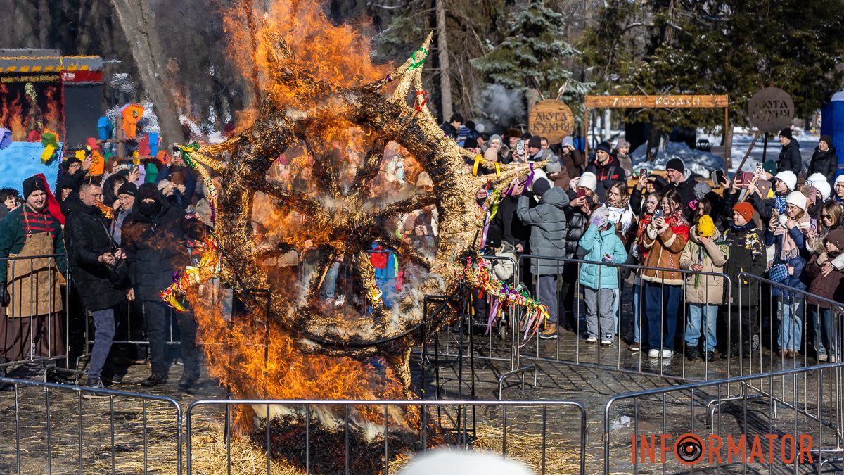 Колодій - 2026: як Дніпрі у парку Шевченка проводили зиму