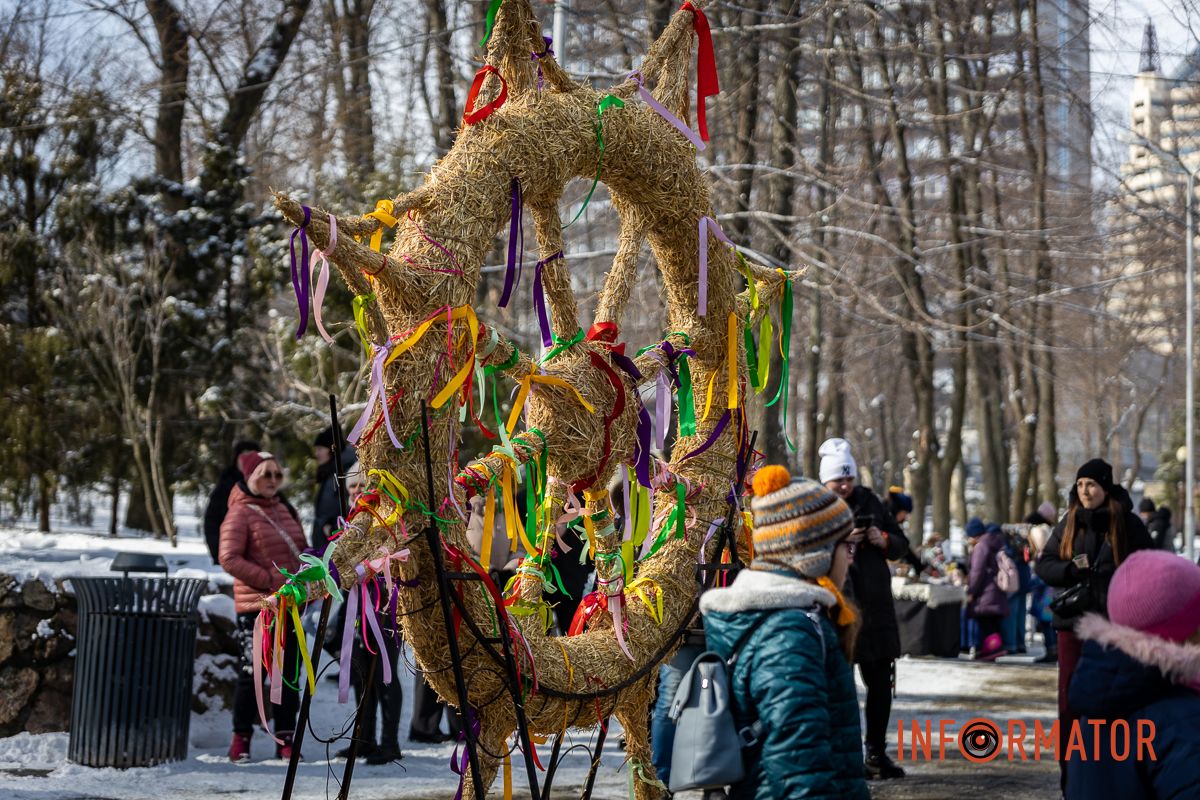 В Днепре в парке Шевченко проводили зиму 2