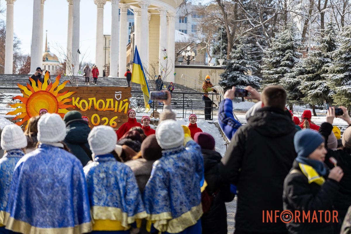 В Днепре в парке Шевченко проводили зиму 11