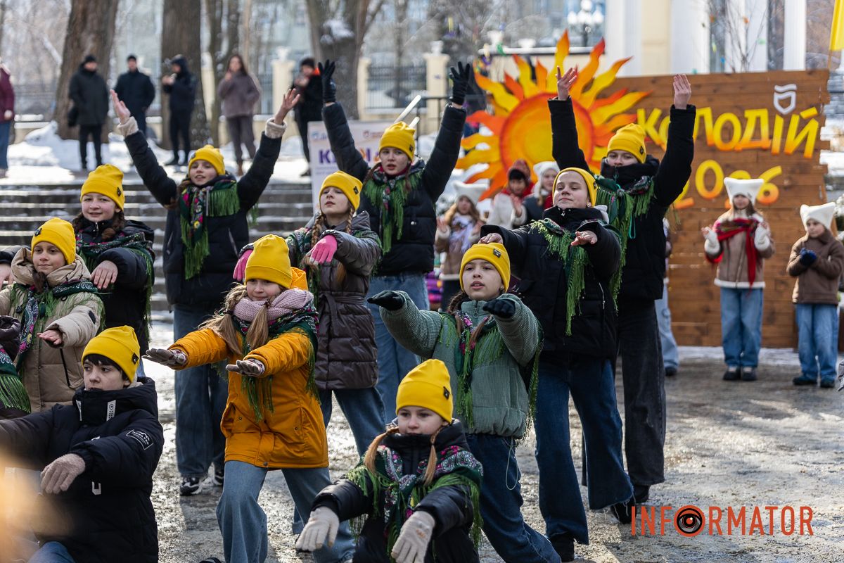 В Днепре в парке Шевченко проводили зиму 20