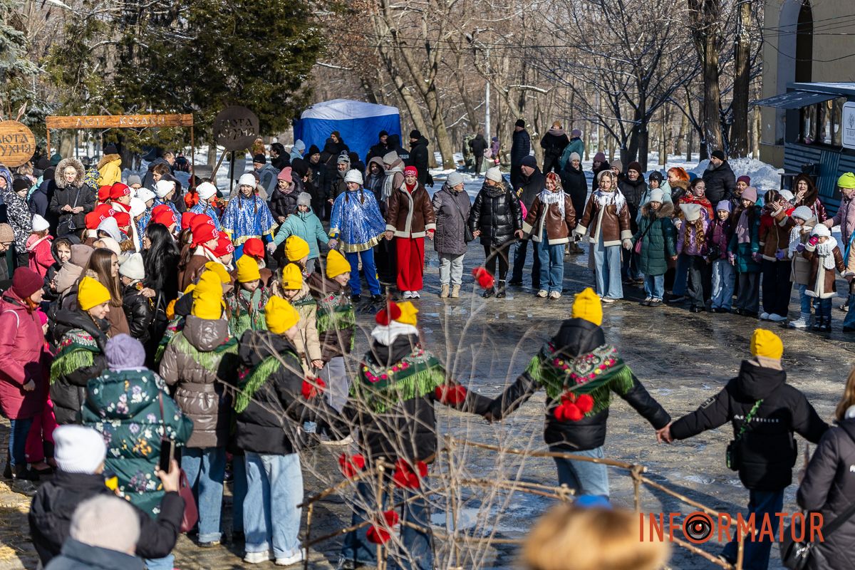 В Днепре в парке Шевченко проводили зиму 15