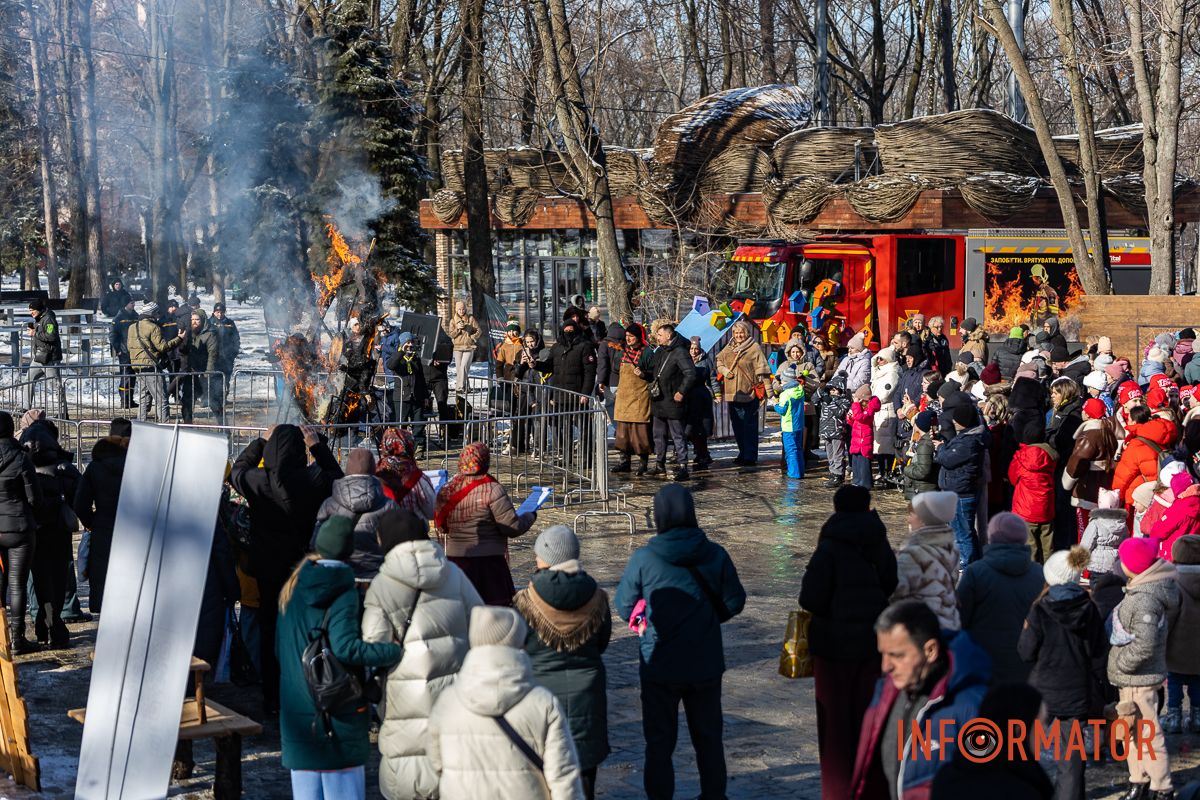 В Днепре в парке Шевченко проводили зиму 27