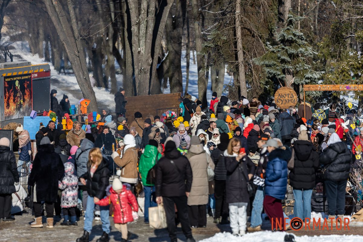 В Днепре в парке Шевченко проводили зиму 28